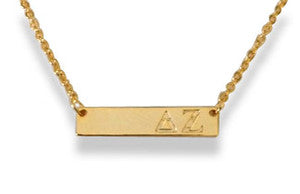 Bar Necklace